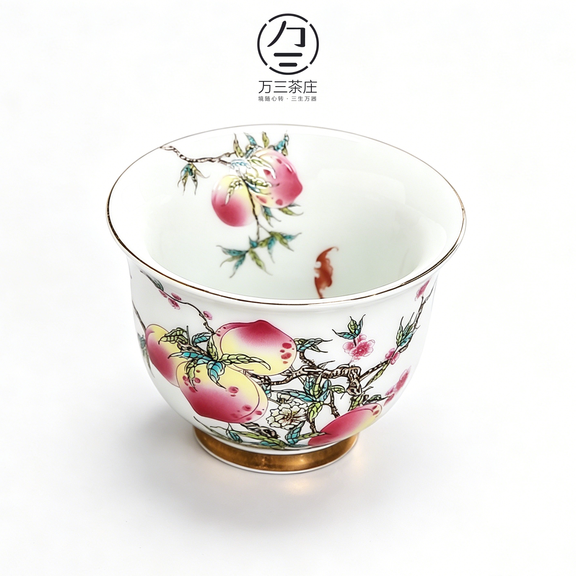 九桃五福茶杯仿古景德青花釉里红品茗杯寿桃压手杯大号主人杯单杯