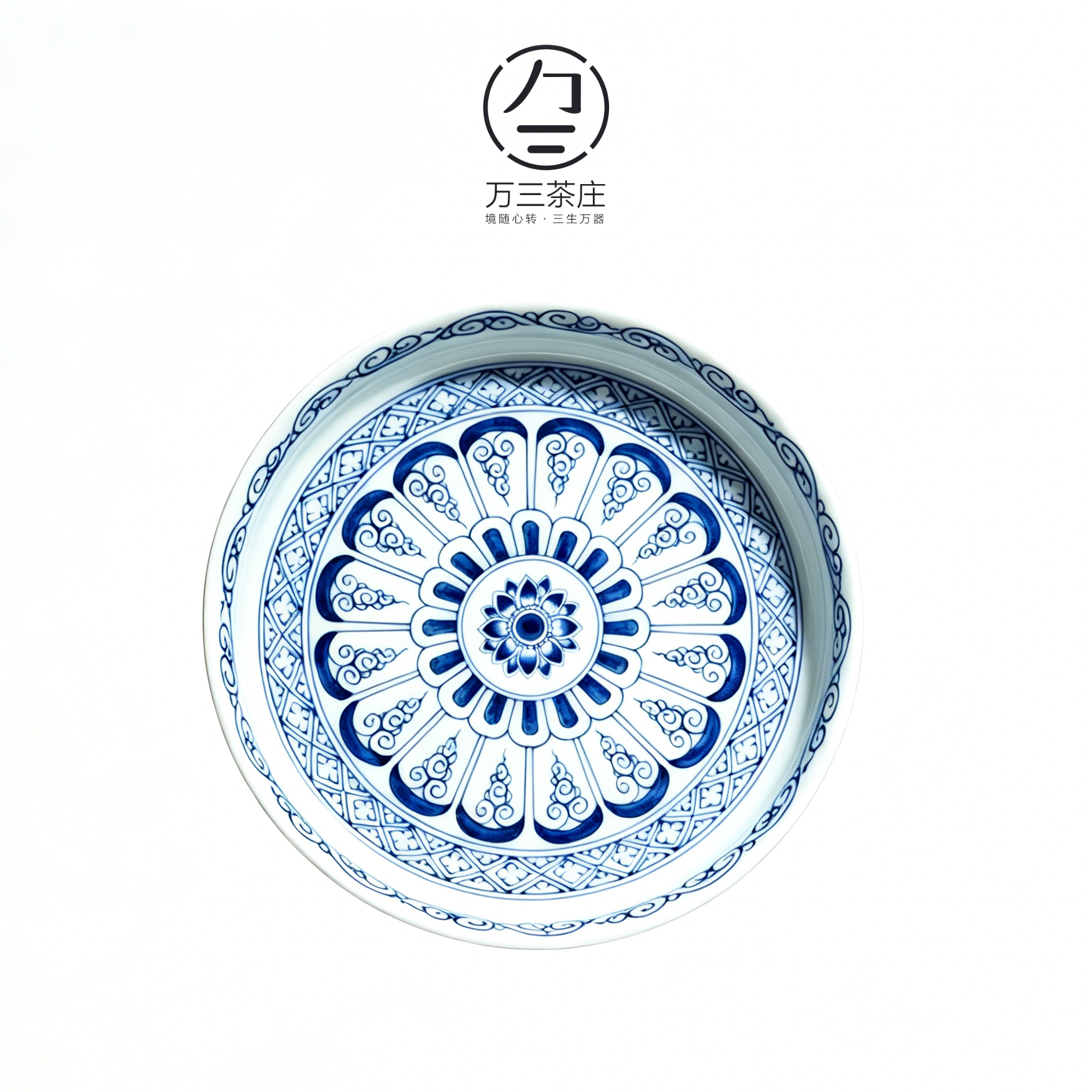 青花瓷功夫复古茶具家用三才盖碗泡茶器茶杯主人杯盖置壶承套装图片