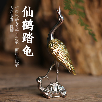 迷你龟鹤香插摆件线香盘香卧香香炉家用创意禅意香座香托香台支架