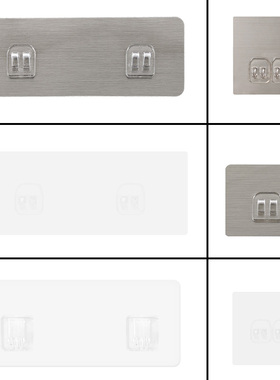 YQH/源企禾吸盘芯吸盘贴透明免钉贴粘贴粘胶免打孔贴片配件
