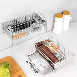 筷子篮挂墙平放不锈钢免打孔洗碗机消毒柜里 刀叉勺子沥水收纳盒