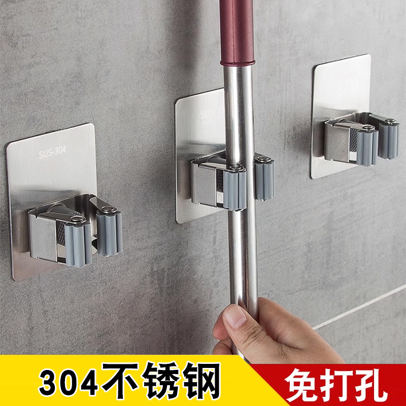 浴室拖把挂钩壁挂免打孔家用卫生间厕所墙上拖布扫把挂架一架多挂
