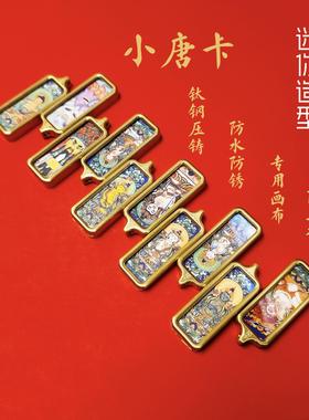 西藏小唐卡吊坠佛牌项链