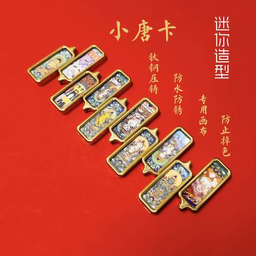 西藏小唐卡吊坠佛牌项链