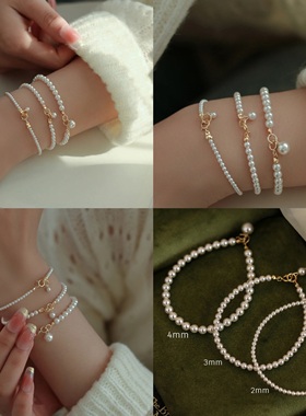 正圆施家珍珠手链14k包金精致