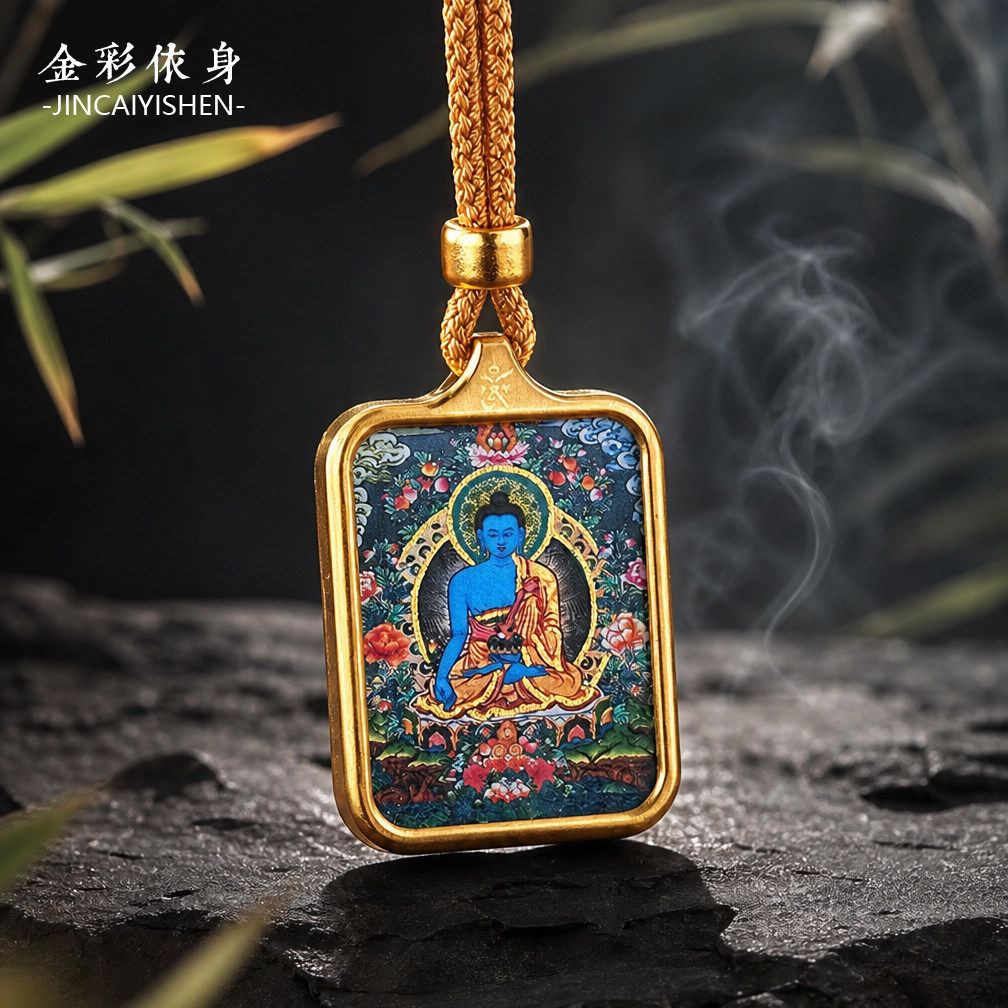 钛钢手绘描金小唐卡吊坠文殊普贤菩萨扎基拉姆大黑天黄财神绿度母