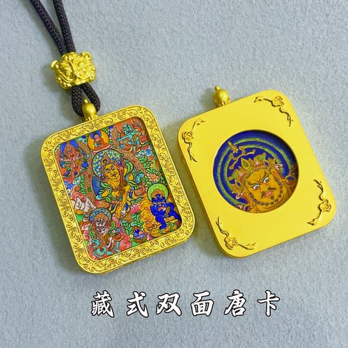 双面唐卡佛牌吊坠厂家