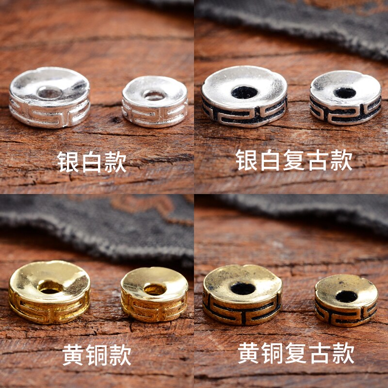 做旧复古藏银隔片黄铜垫片 diy佛珠配件文玩金刚星月菩提手串配饰