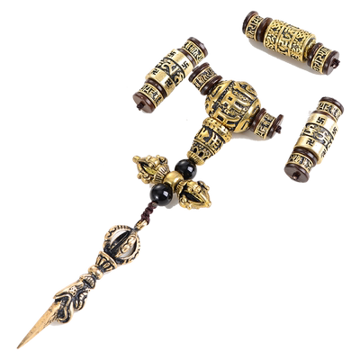 小金刚星月菩提文玩黄铜配饰套餐