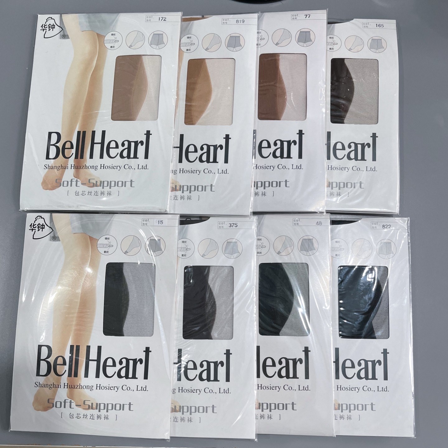 5双装华钟专柜春夏包芯连裤袜薄透隐形性感肤色丝袜夏多色N59004