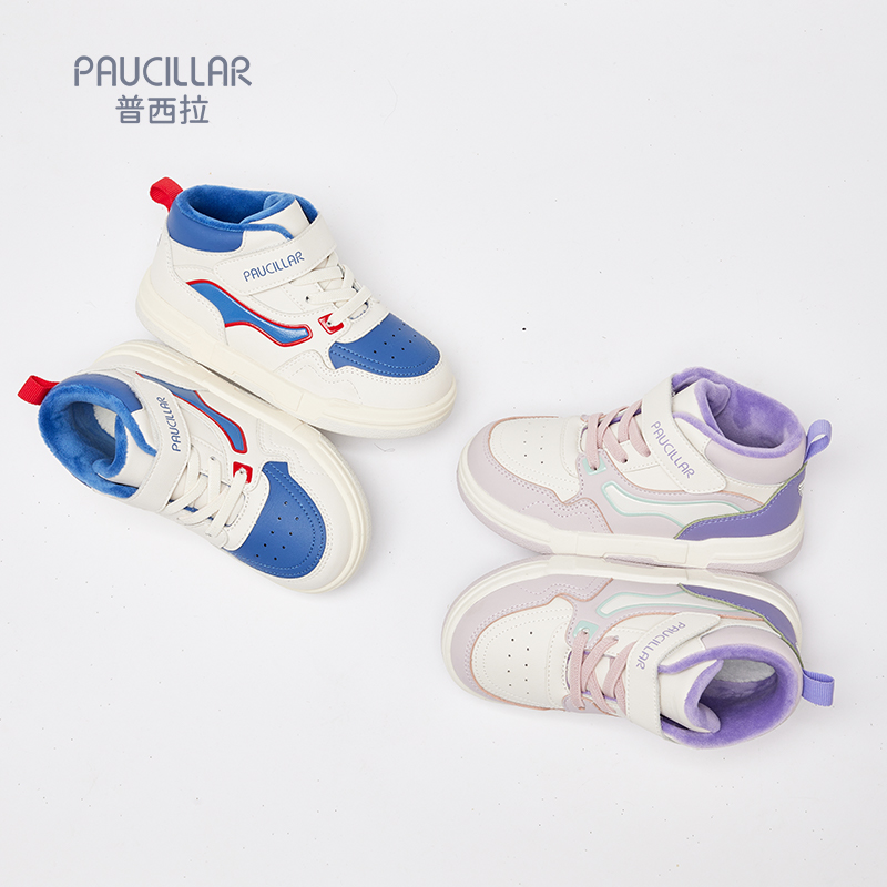 普西拉童鞋机能学步鞋