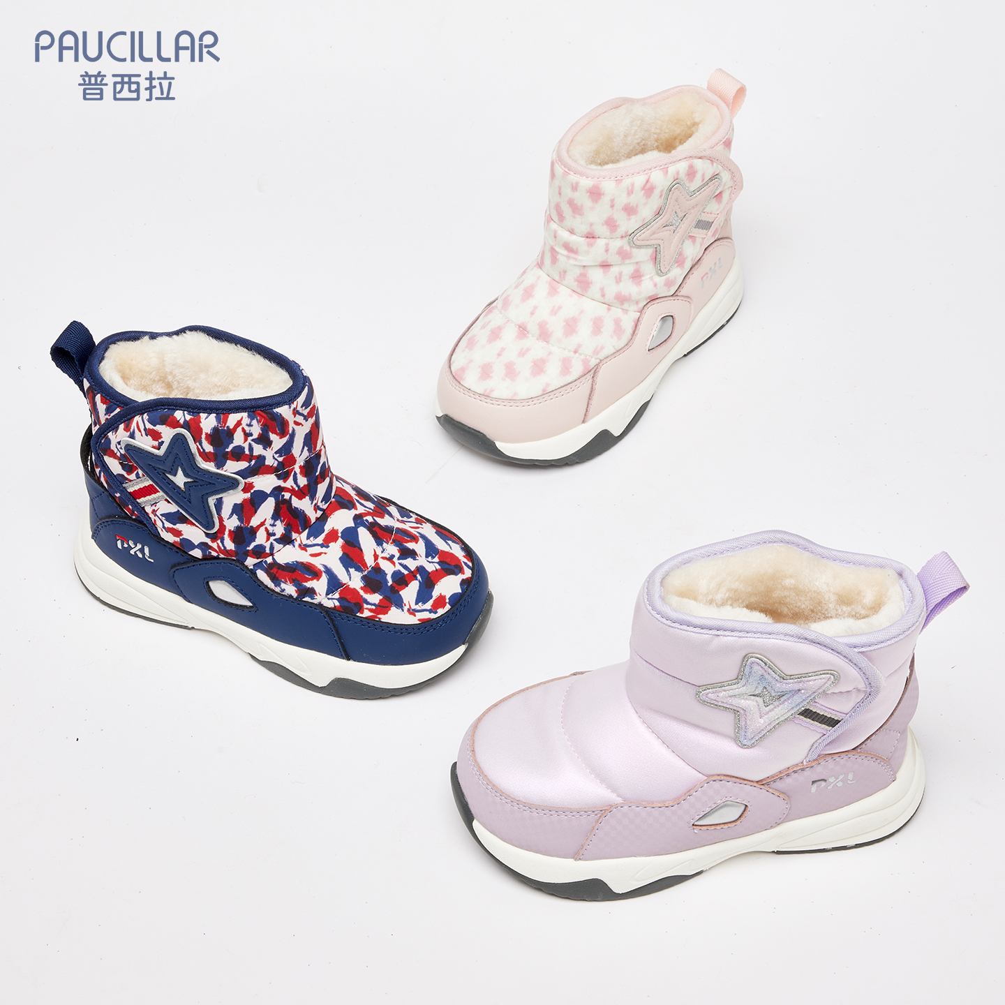 普西拉童鞋加绒雪地靴保暖