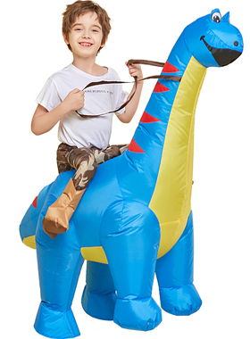 万圣节儿童服装搞笑动物坐骑裤子长颈龙梁龙骑恐龙充气衣服儿童男