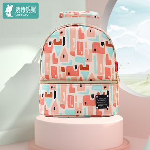 上班背奶包冷藏箱可携式装备保温袋环保冰妈咪储奶冰包母乳保鲜双