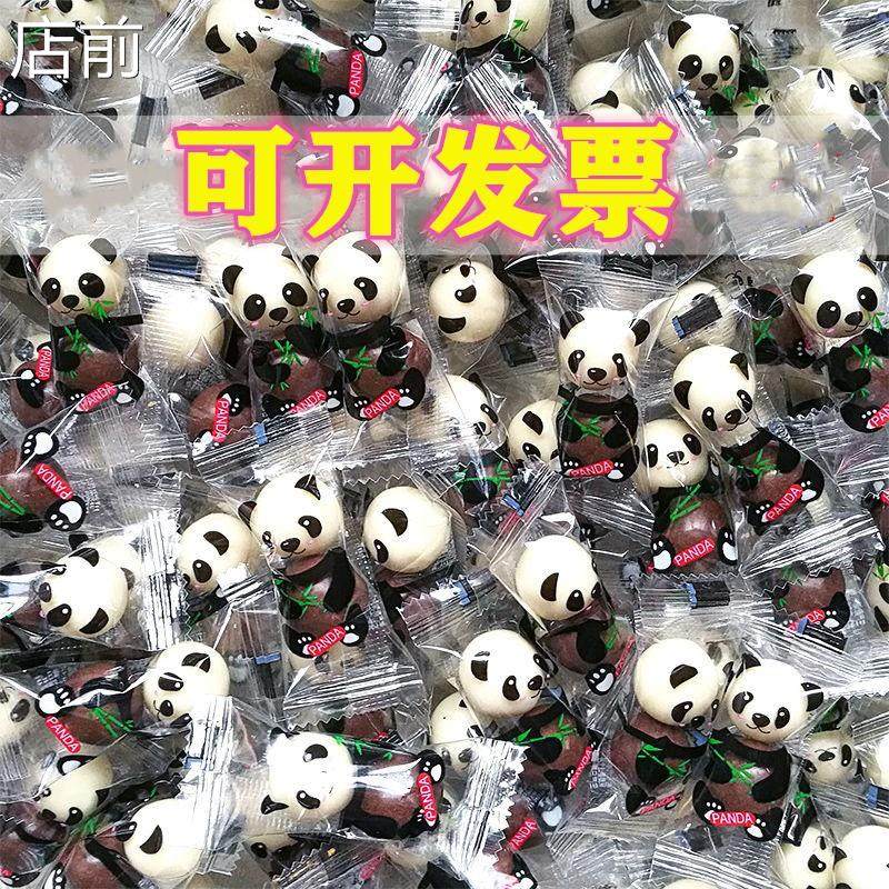 学生爱吃的零食小学生零食奖品一年级小学生奖励糖果糖果盘子前台,零食/坚果/特产,传统糖果,淘宝优惠券,粉丝福利购,淘宝优惠卷