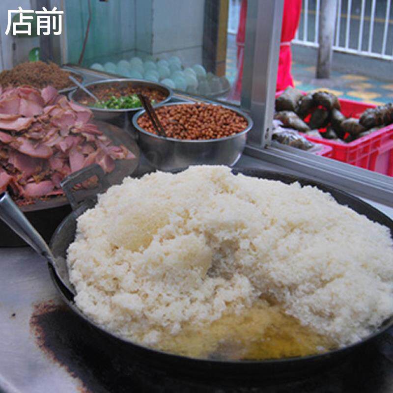 贞丰糯米饭 贵州特产 兴义傅付正刚早餐方便速熟食品八宝米饭新鲜