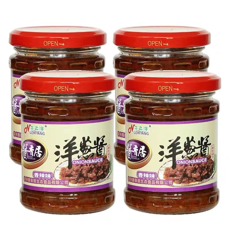 酱香居香辣洋葱酱正宗徐州土特产酱菜下饭酱拌饭酱拌面酱185g瓶