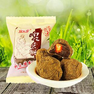 江西特产宜人家南酸枣粒枣糕原味独立包装新鲜日期年货网红小零食