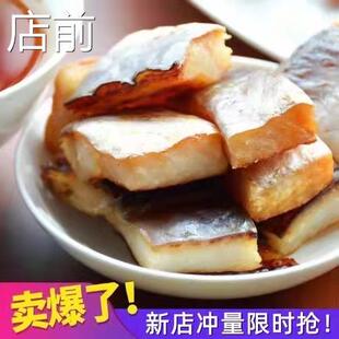 鳗鱼干去头去尾鳗鱼段淡干无盐鳗鱼鱼干干货咸鱼干海鲜干货