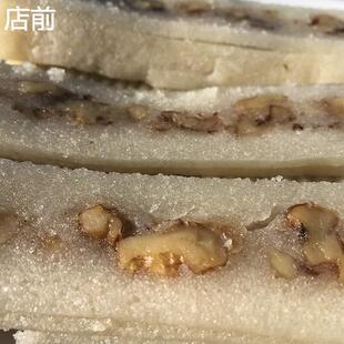 【包邮】四川特产泸州叙永两河桃片糕 湿桃片 核传统糕点合川
