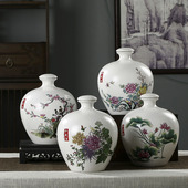 景德镇陶瓷酒坛酒缸酒罐2斤3斤5斤10斤密封空酒壶春夏秋冬泡酒瓶