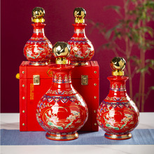 景德镇陶瓷荷花空酒瓶密封酒坛子礼盒包装现代酒壶1斤3斤5斤酒具
