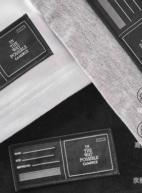 Camdrece “Essential