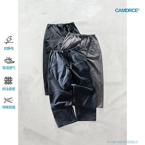 6535弯刀裤长裤机能camdrce
