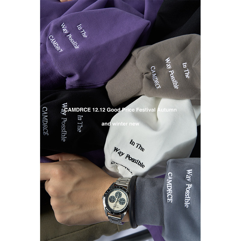 小领口定织休闲长袖打底长袖