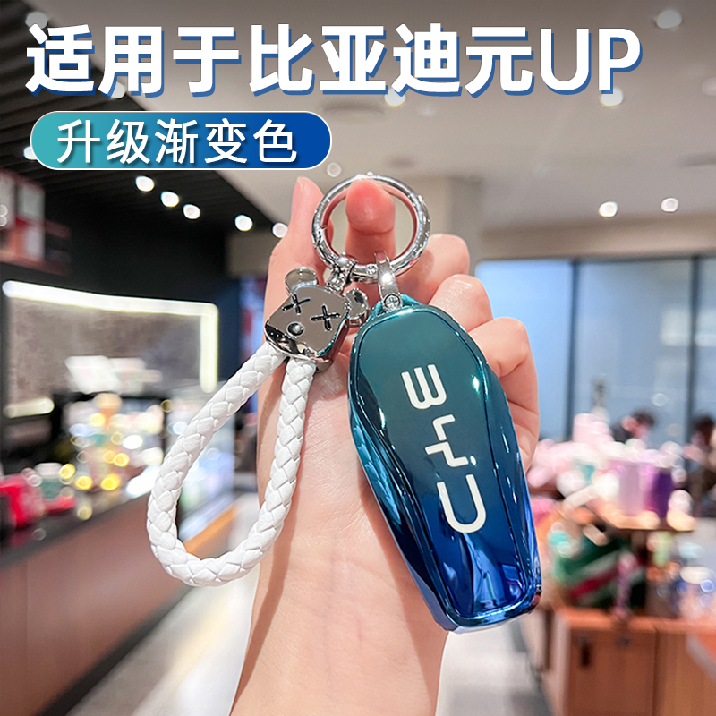 潮流精品,品质保证