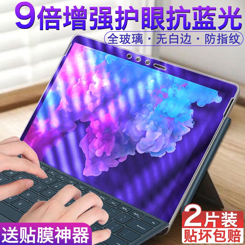 微軟云計算實踐指南