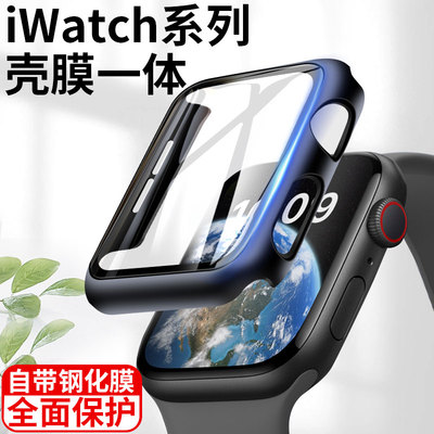 JIWA/姞娃适用iWatch膜壳一体