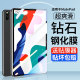 适用于华为matepad钢化膜matepadpro平板m6电脑10.4寸10.8屏幕11贴膜matepad 12.6 pro防蓝光8.4英寸2021款