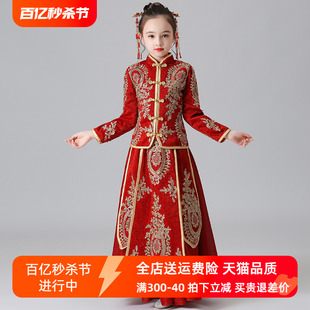 汉服女童红色中国风旗袍拜年服儿童过年衣服唐装 秀禾服秋冬长袖