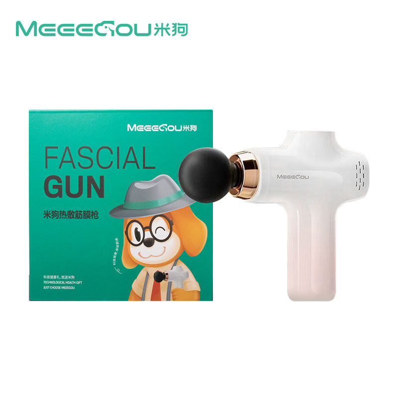 米狗（MEEEGOU）筋膜枪按摩仪肌肉健身热敷全自动多功能按摩器J30