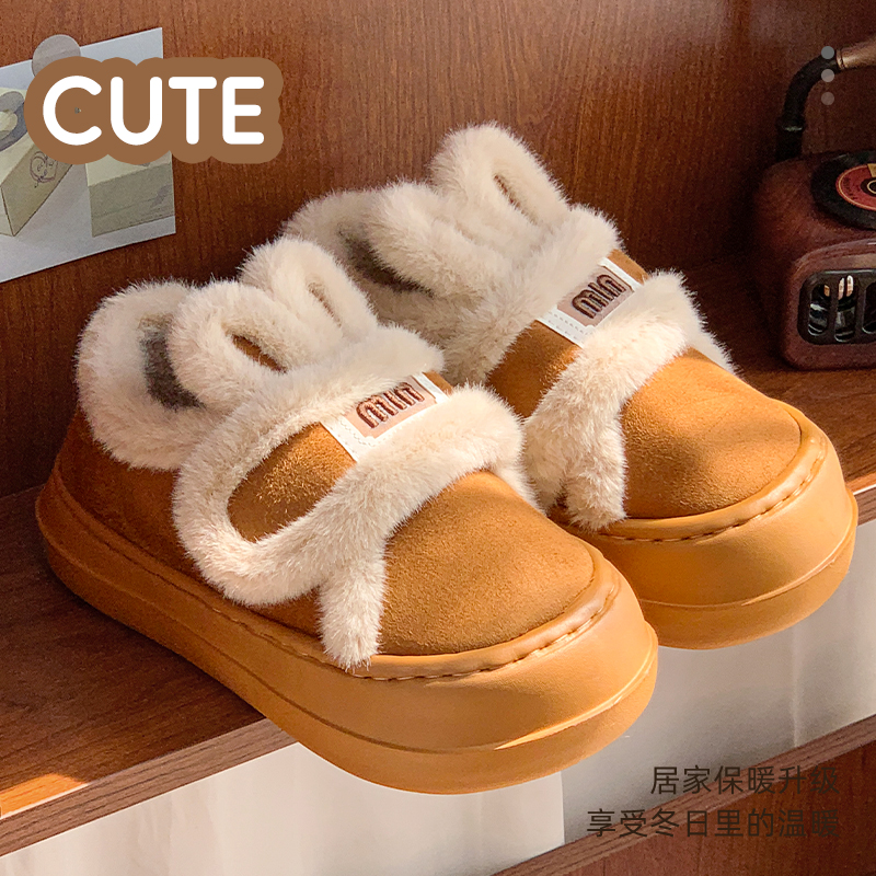2025冬季新款毛绒兔子耳朵魔术贴女鞋包根外穿居家休闲拖鞋棉拖