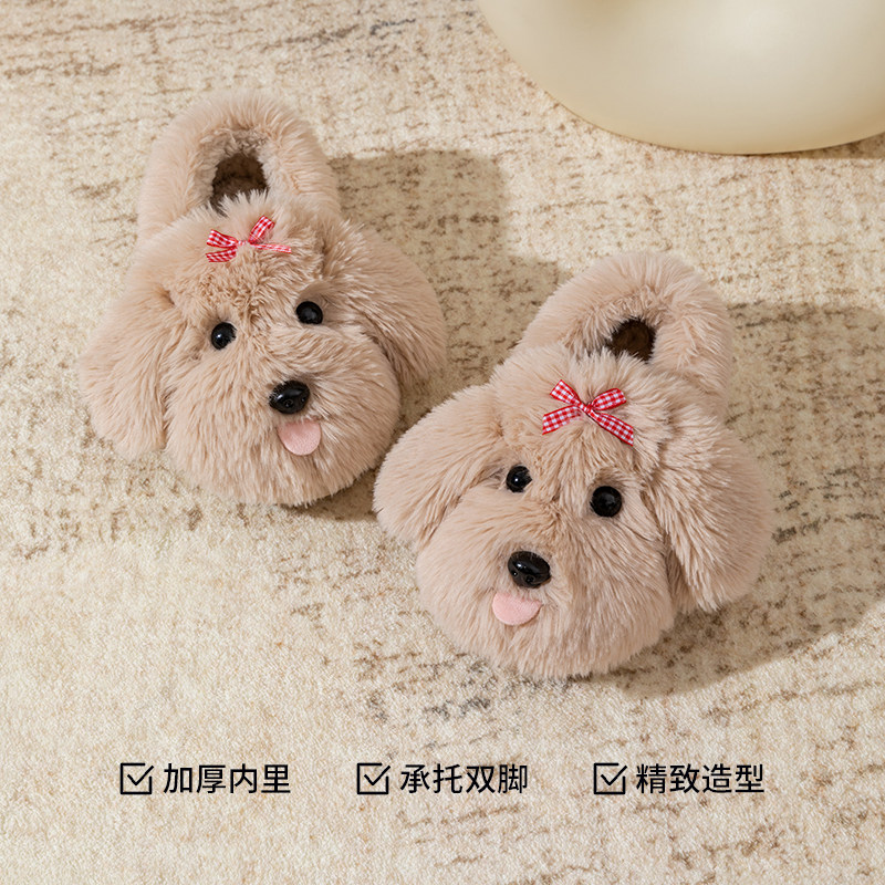 吐舌小狗棉拖鞋包跟女秋冬可爱毛绒防滑保暖居家用情侣棉鞋可外穿,居家布艺,居家棉拖/棉鞋,淘宝优惠券,粉丝福利购,淘宝优惠卷