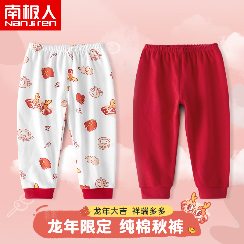 �����+����� 90cm ��ͯ��ɫ����������괿��