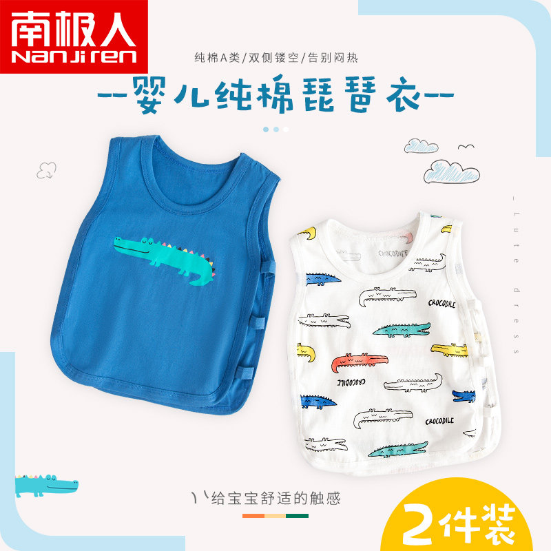 儿童无袖纯棉背心T恤夏装童装男女童马甲1宝宝薄款夏季3婴儿上衣
