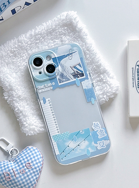 降雨几率适用于苹果17pro15maxiPhone16拼贴蓝ins放小卡手机壳华为mate70p80荣耀安卓全包透明软壳