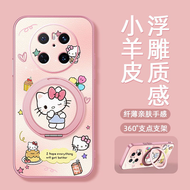 适用华为mate70pro手机壳女款mate60pro+小羊皮全包新款mate50旋转支架mt40防摔60por硅胶mate30卡通可爱KD猫