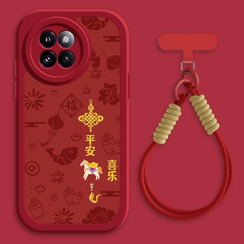 马上有钱适用红米turbo4pro手机壳小米civi5pro小羊皮civi4pro新款civi2斜挎挂绳新年civi1s女硅胶网红卡通