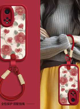 红玫瑰花适用华为nova9pro手机壳nova8保护套nove7/6/5/4新款8se活力版5z新春新年挂绳novo5ipro女款5i网红5T