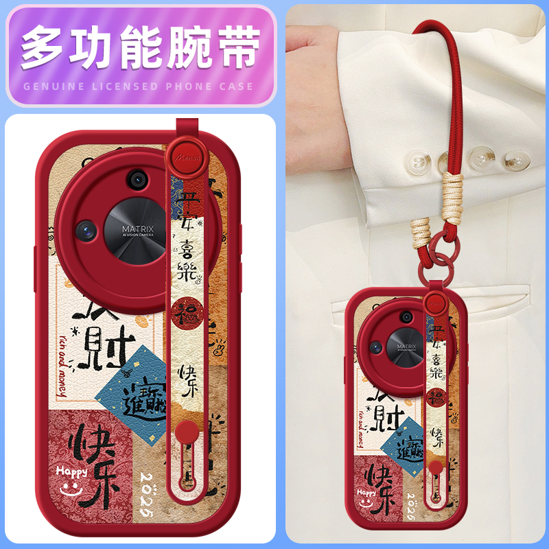 永远快乐适用荣耀X60手机壳华为x50pro/x40i保护套X30/x30i新款x50GT腕带斜跨挂绳x20/20se/x10女款9x/8x