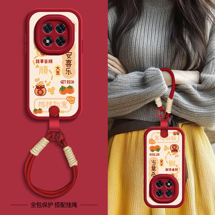 顺大吉适用红米note14手机壳note15pro+/note13/12小米redmi小羊皮11Tpro新款turbo3/10/9/8/7斜挎挂绳女款