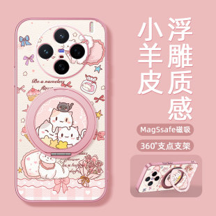 叠叠猫咪适用vivox200s手机壳s30女款x100ulart磁吸带支架全包x90pro+防摔x80硅胶x100pro卡通x200mini软x90