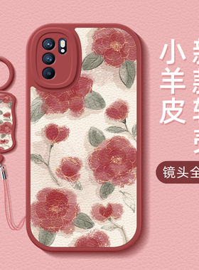 红玫瑰适用opporeno9手机壳reno10/8pro+/reno7/3元气版/reno5/4/reno5k新款硅胶7se/6pro小羊皮男女情侣