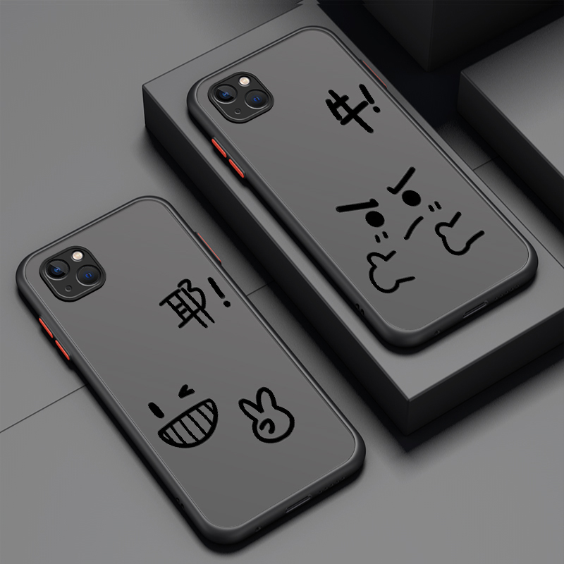 趣味搞怪iphone14手机壳苹果14ProMax保护套14max迷你14pro新款苹果十四肤感女男全包防摔男款潮
