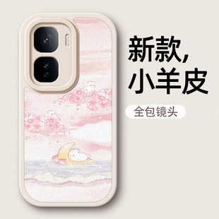 5s女款 挂绳卡通 3新款 11小羊皮Neo9 9spro 樱花小兔适用iqooneo10pro手机壳vivoiqoo13 5se活力版