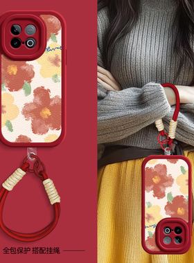 红色花瓣适用iqooz10turbo+手机壳女款z10turbo+小羊皮硅胶软壳5G斜挎挂绳全包防摔保护套VIVO新款外壳